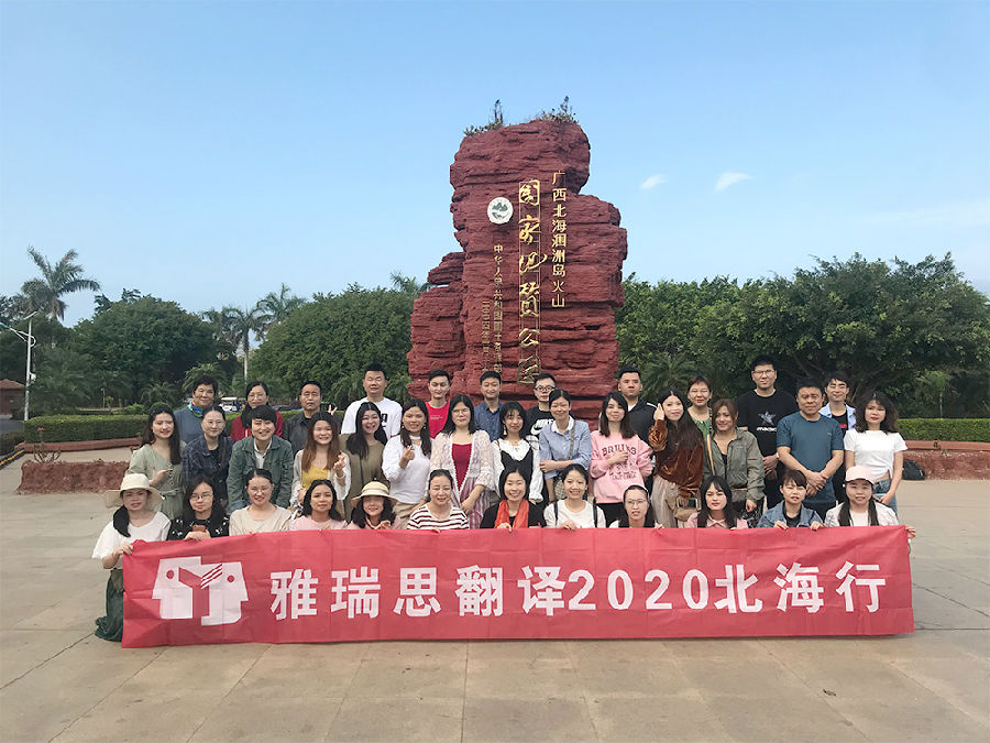 一群人的雕塑

描述已自动生成