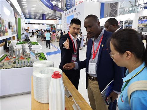 微信图片_20190705155816