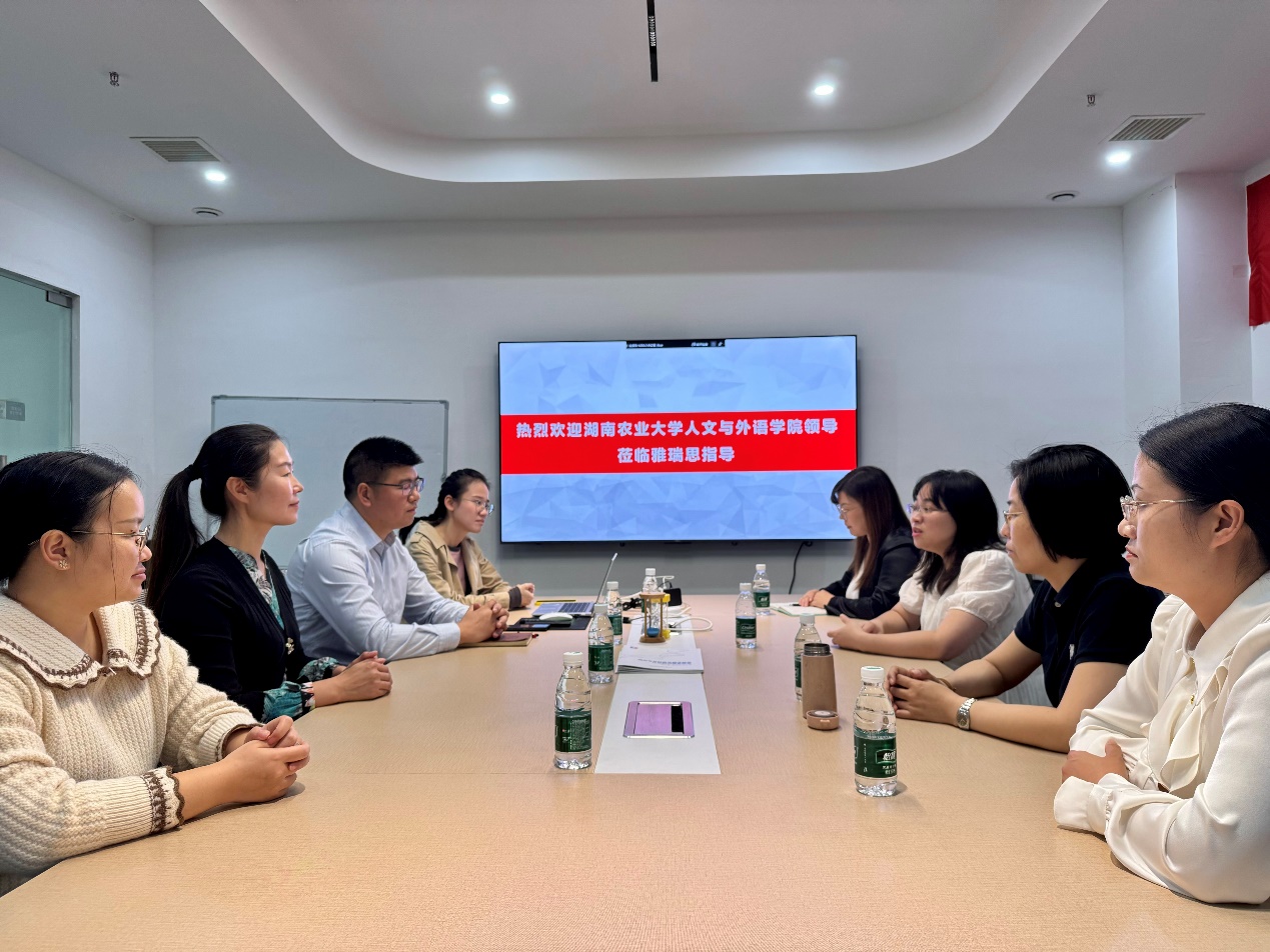 会议室里的人们

描述已自动生成