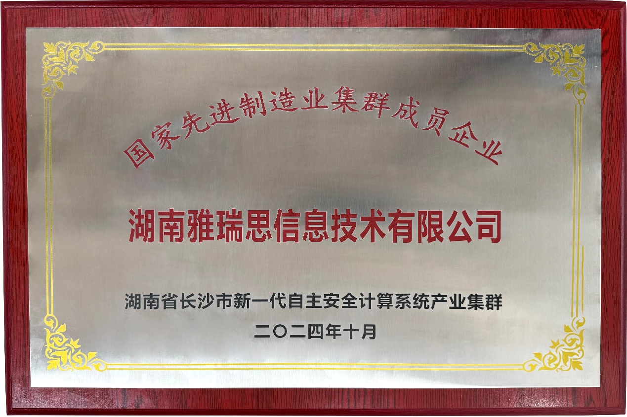 文本

描述已自动生成