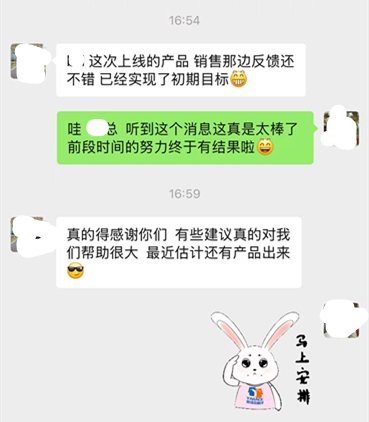 图形用户界面, 文本, 应用程序, 聊天或短信

描述已自动生成